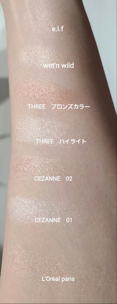 MegaGlo Highlighting Powder/wet 'n' wild/パウダーハイライトを使ったクチコミ（2枚目）