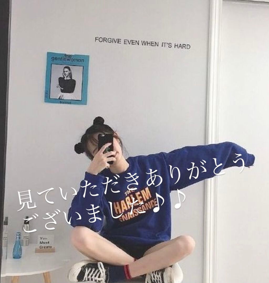 suzu on LIPS 「♡♡♡♡♡♡こんにちは!!今回は、、、、、、、現役高校生が教え..」(5枚目)