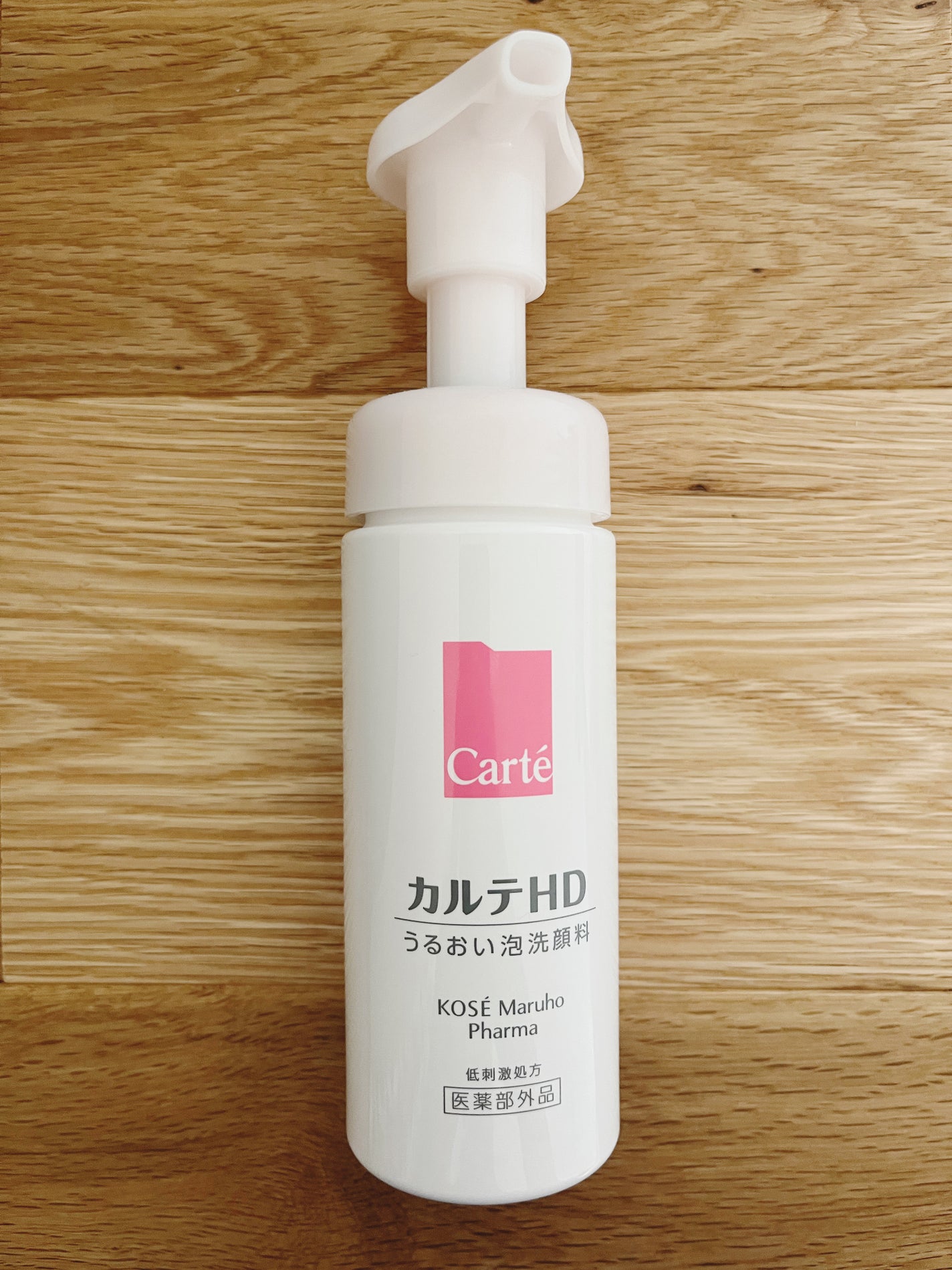 モイスチュア ウォッシングフォーム/カルテHD/泡洗顔を使ったクチコミ(1枚目)