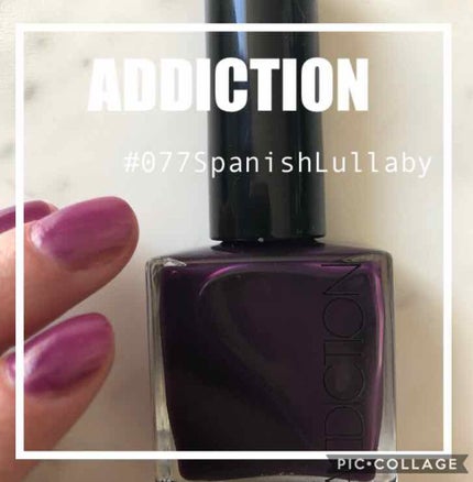 ザ ネイルポリッシュ/ADDICTION/マニキュアを使ったクチコミ(1枚目)