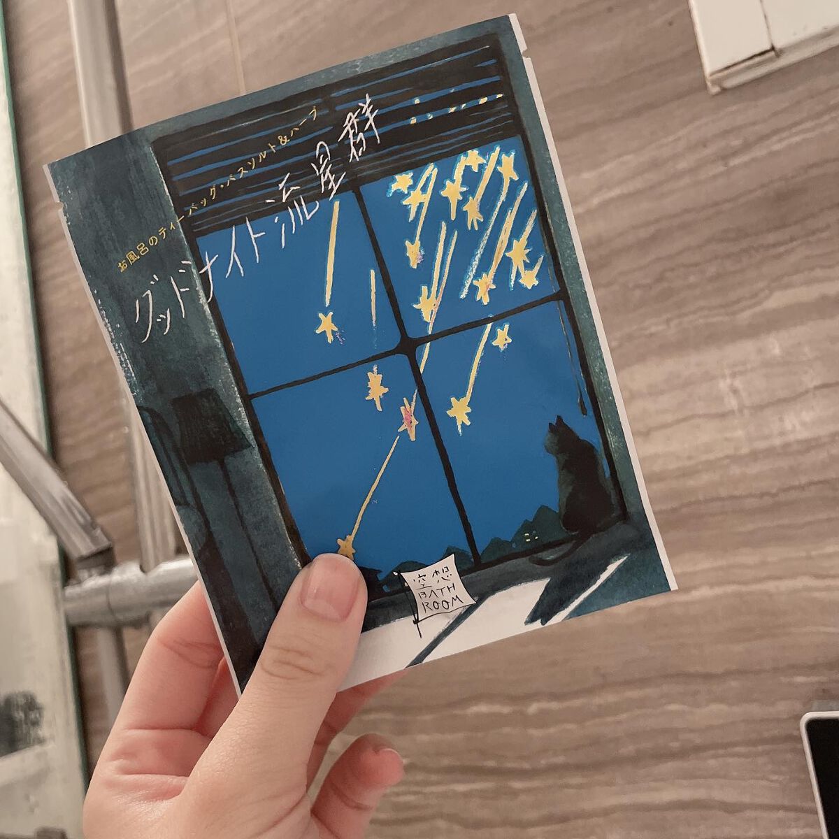 ラバーマスク ブライトニング/Dr.Jart＋/シートマスク・パックを使ったクチコミ（1枚目）