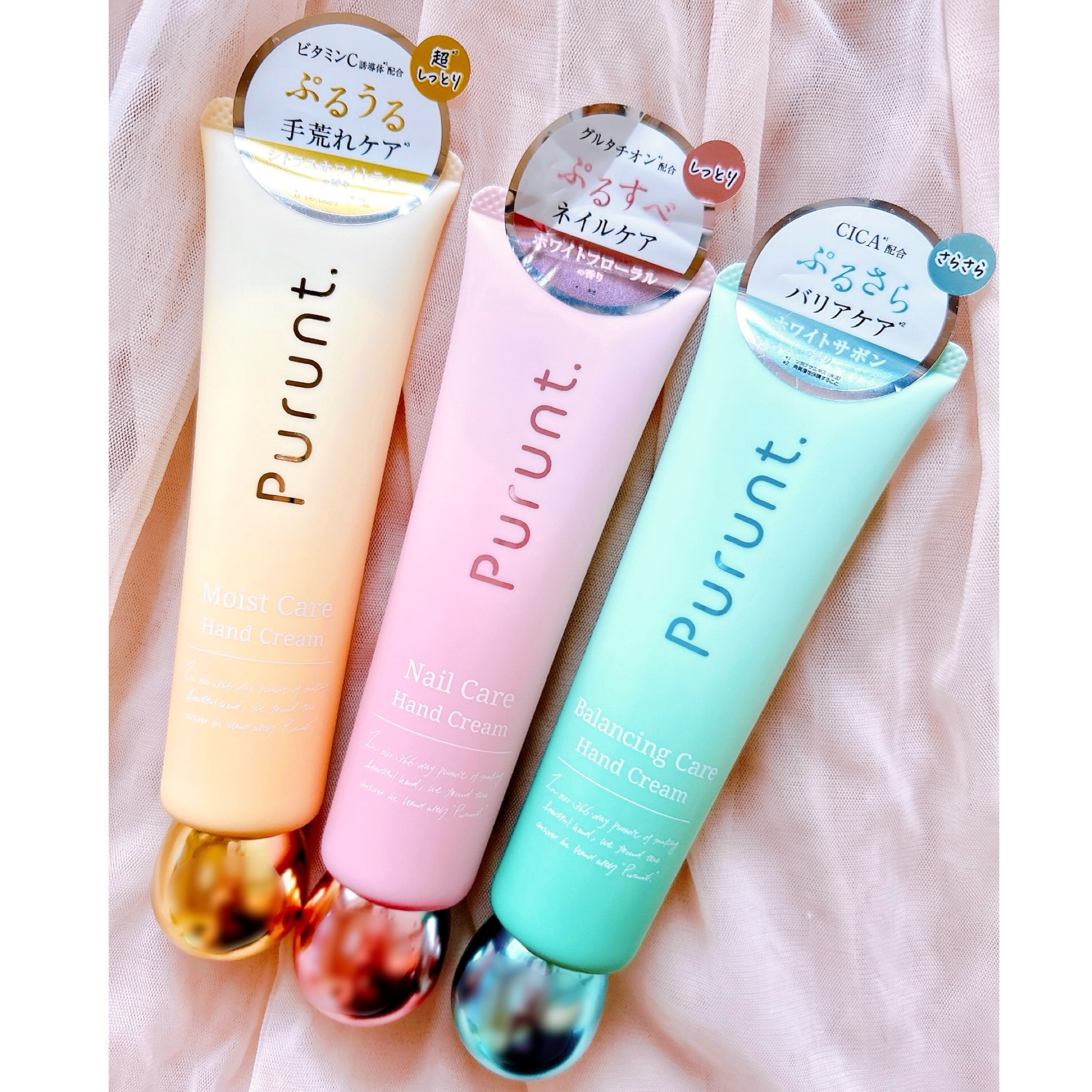 プルント　モイストケア美容液ハンドクリーム/Purunt./ハンドクリームを使ったクチコミ（2枚目）