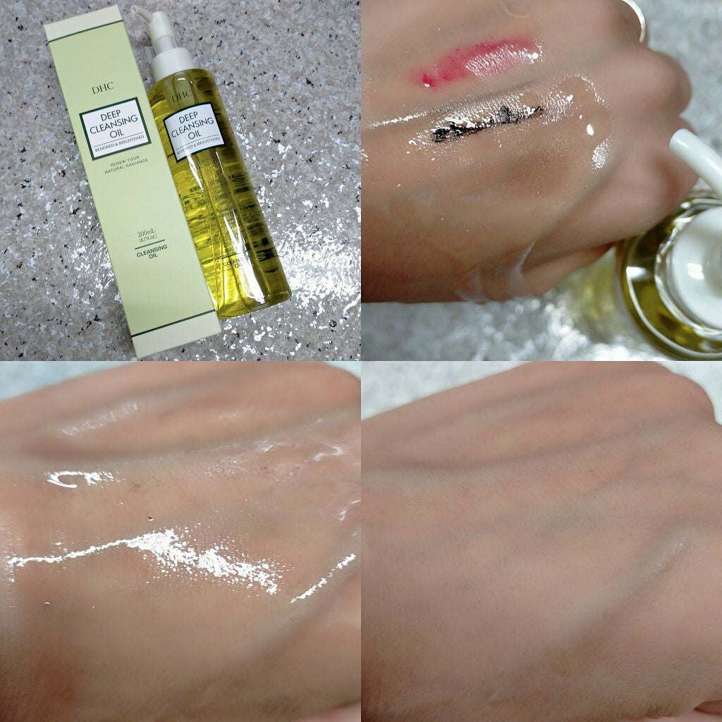 DHC 薬用ディープクレンジングオイル リニューブライト/DHC/オイルクレンジングを使ったクチコミ(2枚目)
