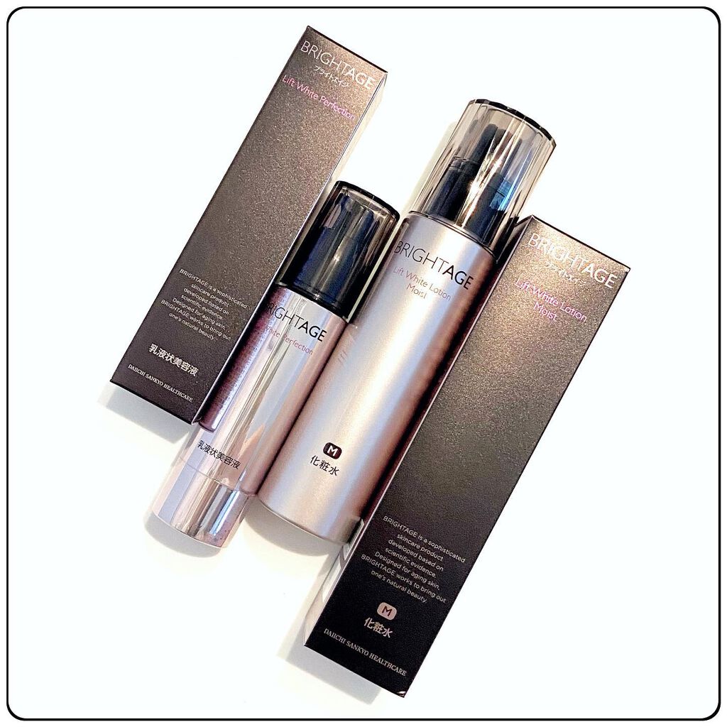 リフトホワイト ローション モイスト/BRIGHTAGE/化粧水を使ったクチコミ（2枚目）