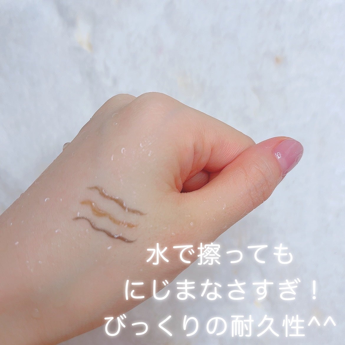 ã«ã³ã ðž on LIPS ãã
ۋ
ۋ
ۋ
ۋ
€ã«ããŸãªãããð³ç¬âš/æ°Žã«æ¿¡ãããŠæã§æŠã£ãŠãã«ãã¿..ãïŒ4æç®ïŒ