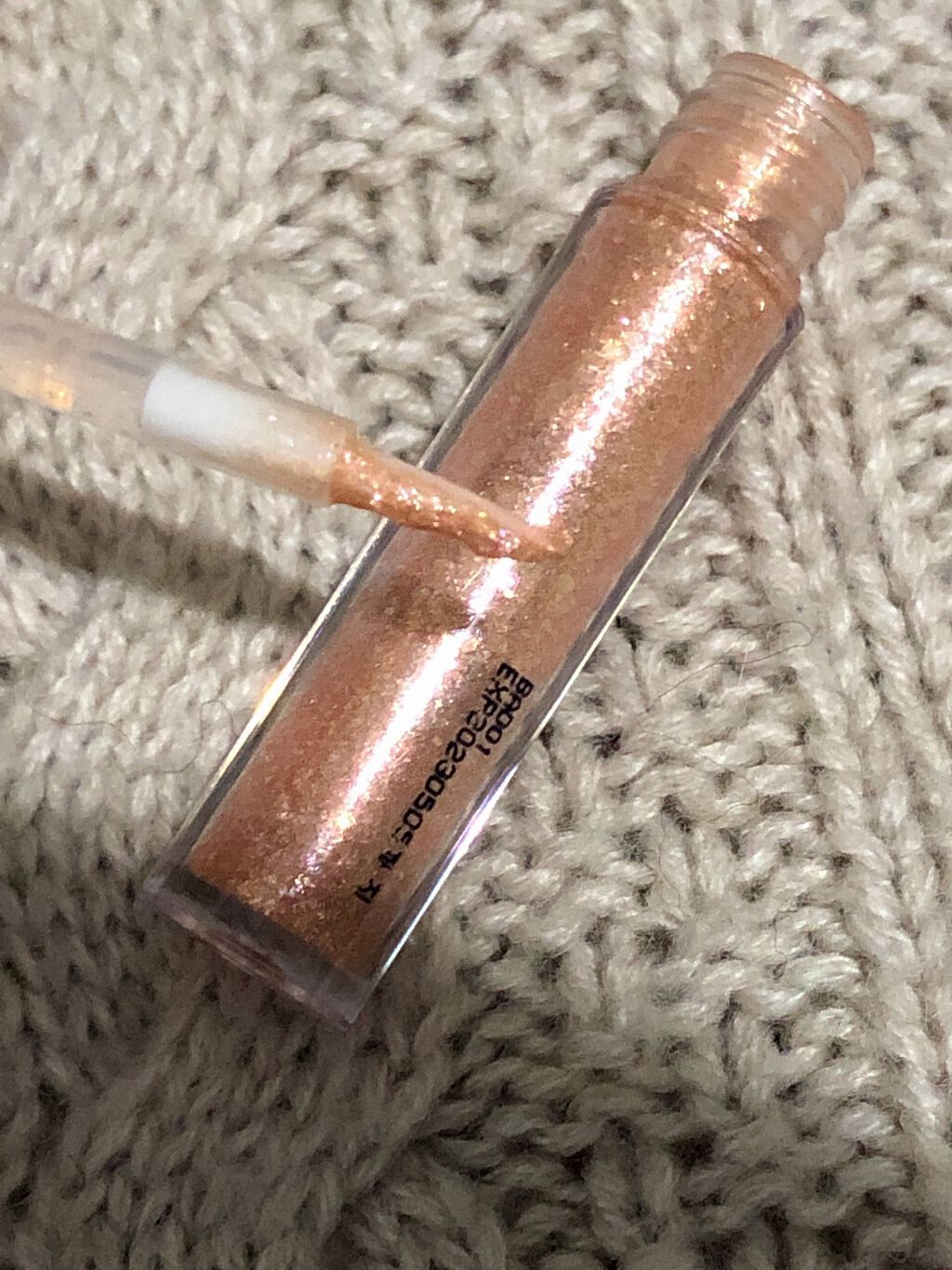 シュガー トゥインクル リキッド グリッター/PERIPERA/グリッターを使ったクチコミ(3枚目)