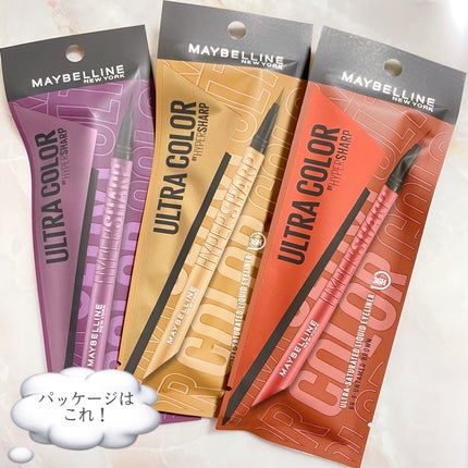 ウルトラカラー アイライナー/MAYBELLINE NEW YORK/リキッドアイライナーを使ったクチコミ(4枚目)