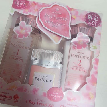 ミクシムパフューム モイストリペア 限定チェリーブロッサム シャンプー＆ヘアトリートメントペアセット /mixim Perfume/シャンプー・コンディショナーを使ったクチコミ（1枚目）