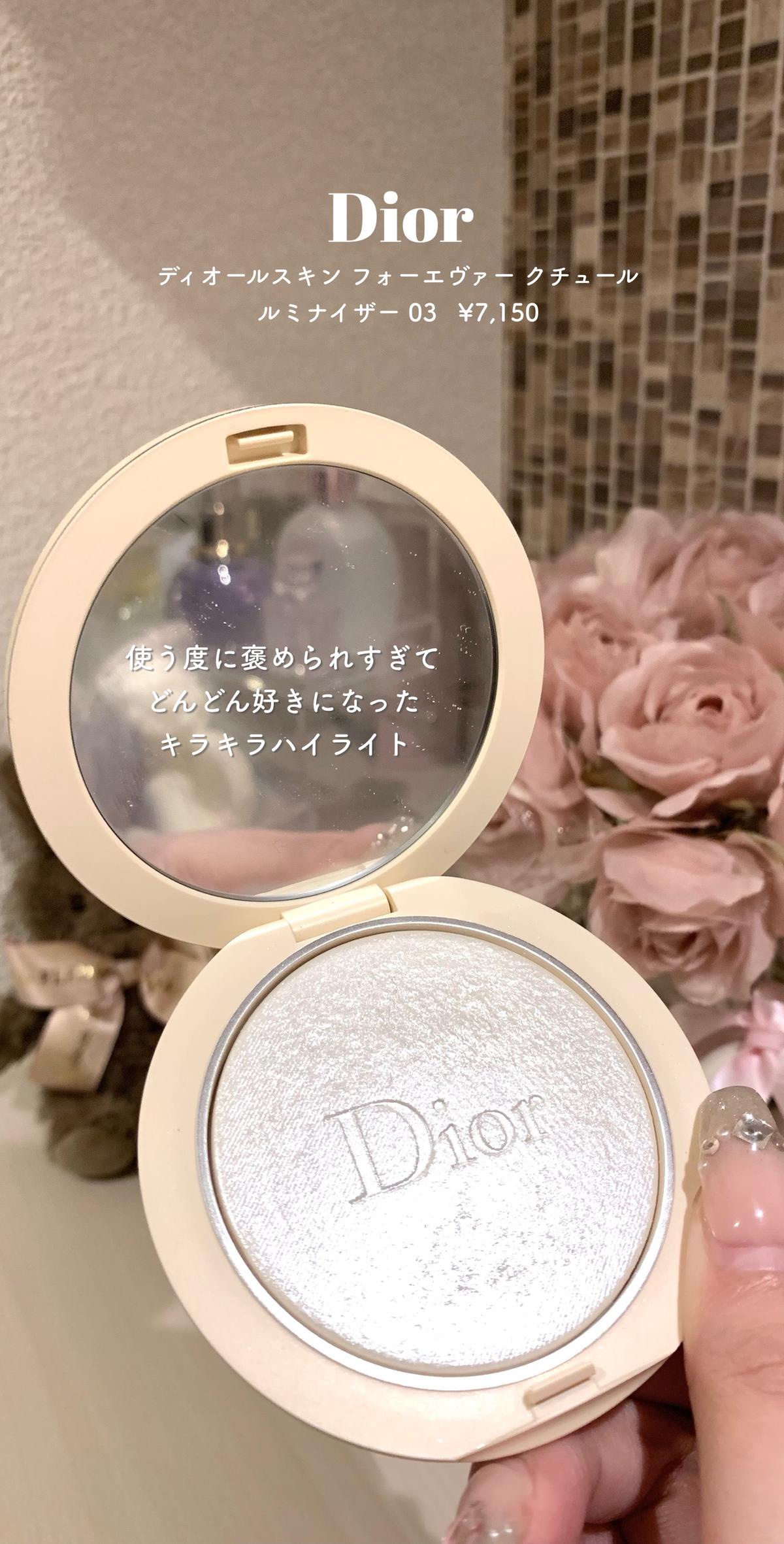 UVイデア XL プロテクションBB/ラ ロッシュ ポゼ/BBクリームを使ったクチコミ（2枚目）