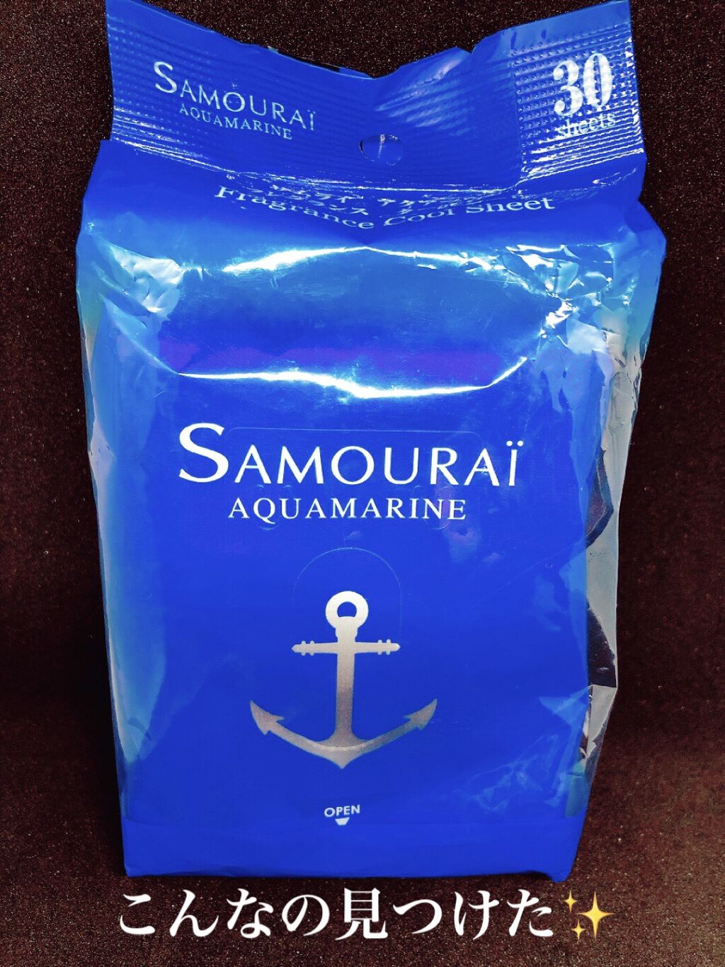 サムライ アクアマリン デオドラントスティック/サムライ/デオドラント・制汗剤を使ったクチコミ（1枚目）