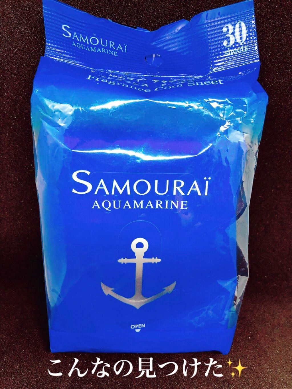 サムライ アクアマリン デオドラントスティック/サムライ/デオドラント・制汗剤を使ったクチコミ(1枚目)