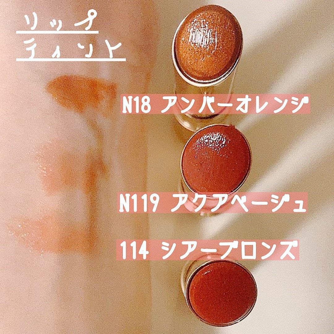 オペラ リップティント N/OPERA/リップティントを使ったクチコミ(2枚目)