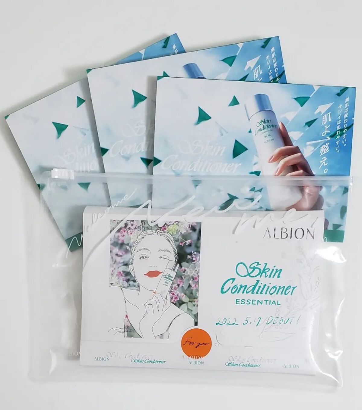  薬用スキンコンディショナーエッセンシャル N/ALBION/化粧水を使ったクチコミ（1枚目）