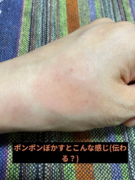 チークポリッシュ 11 Autumn Afternoon オータム アフタヌーン/ADDICTION/リキッドチークの画像