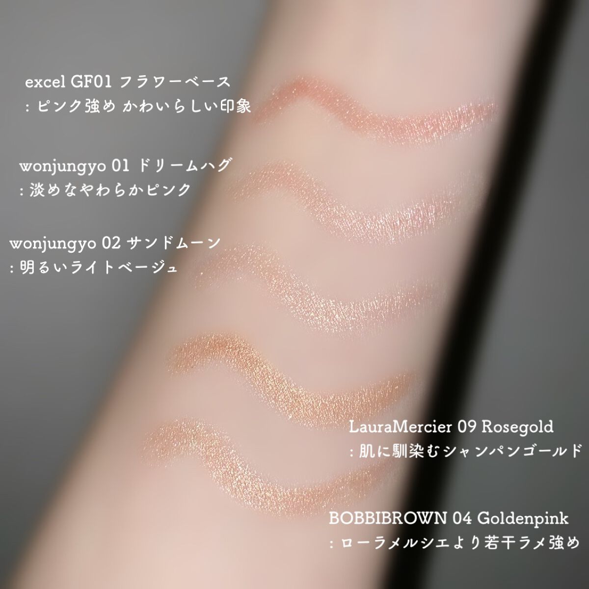 キャビアスティック アイカラー/ローラ メルシエ/スティックアイシャドウを使ったクチコミ（3枚目）