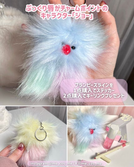 エスポア プランピーズ リップグロス/espoir/リップグロスを使ったクチコミ(7枚目)