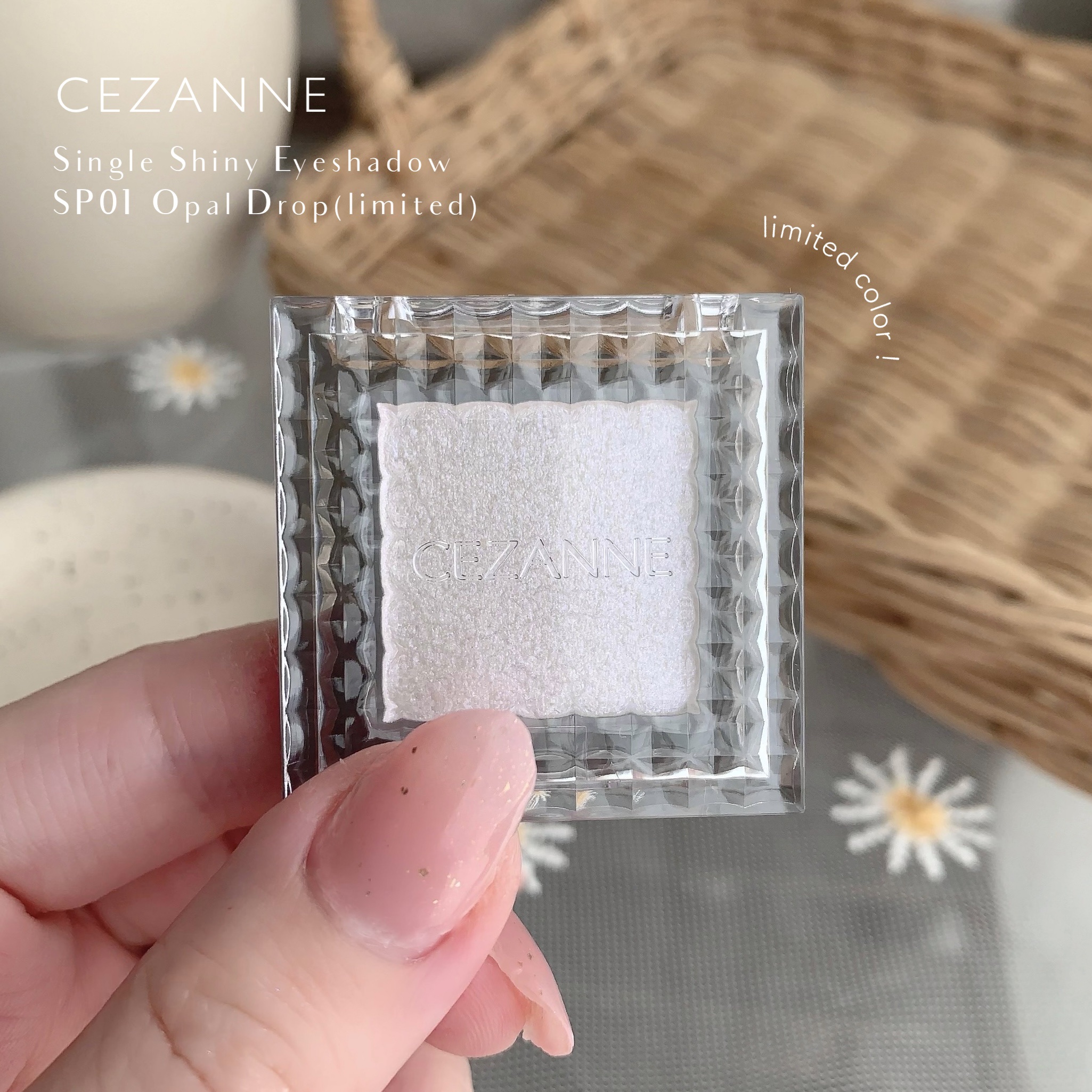 シングルシャイニーアイシャドウ/CEZANNE/アイシャドウを使ったクチコミ（1枚目）