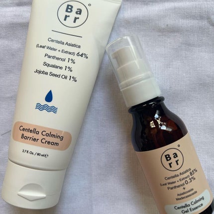 センテラカーミングバリアクリーム/Barr Cosmetics/フェイスクリームを使ったクチコミ(7枚目)