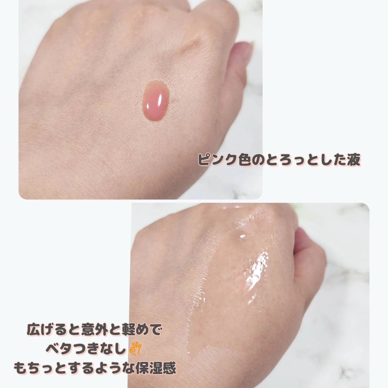 PDRNピンクアンプル PDRN 10,000ppm配合/MEDICUBE/美容液を使ったクチコミ(3枚目)