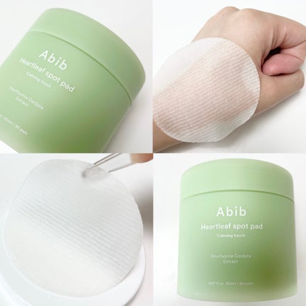 クイック サンスティック プロテクションバー/Abib /日焼け止めスティックを使ったクチコミ(5枚目)