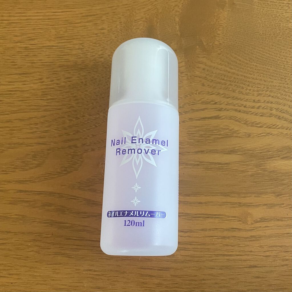 ネイルカラーリムーバー/DAISO/除光液を使ったクチコミ（1枚目）