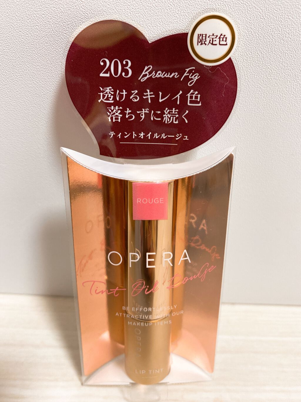 オペラ リップティント N/OPERA/リップティントを使ったクチコミ(1枚目)