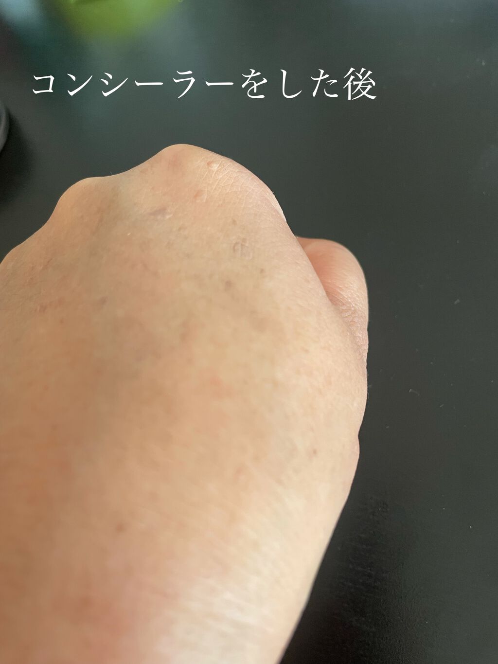 メイコー化粧品 MCコレクション カバーフェイス(コンシーラー)のクチコミ「★メイコー　カバーフェイスコンシーラー★
　　CF140 ナチュラル　　　¥1320税込

メ.....」（3枚目）