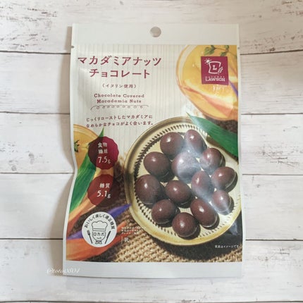 マカダミアナッツチョコレート/LAWSON (ローソン)/食品を使ったクチコミ(1枚目)