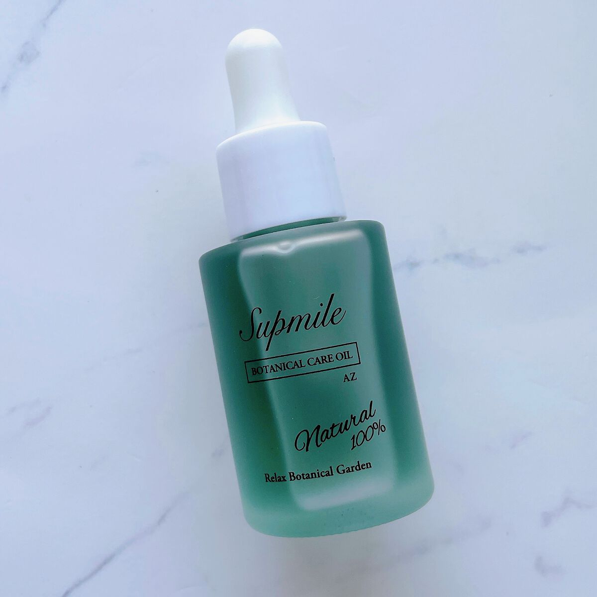 サプミーレ ボタニカルケアオイル AZ/Supmile/フェイスオイルを使ったクチコミ（3枚目）