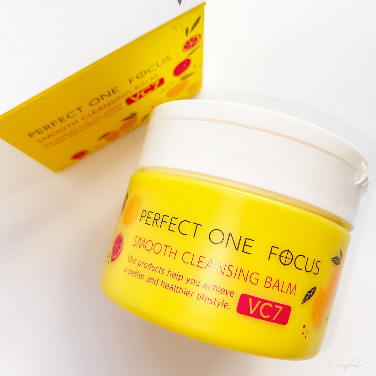 スムースクレンジングバーム/PERFECT ONE  FOCUS/クレンジングバームを使ったクチコミ（1枚目）