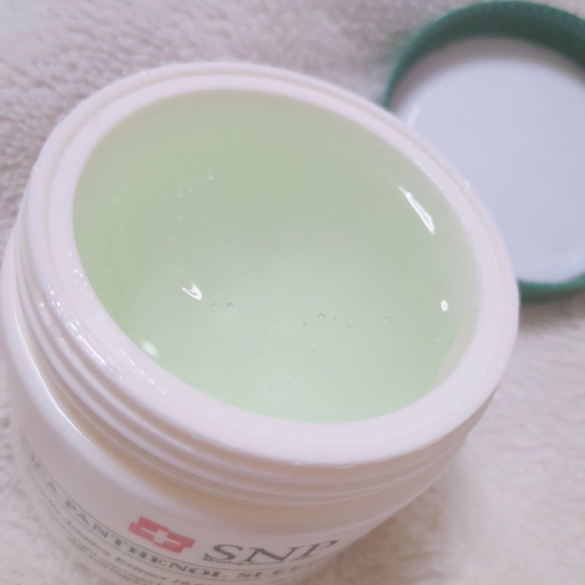 SNP ゴールド コラーゲン スリーピング パック/SNP/シートマスク・パックを使ったクチコミ（2枚目）