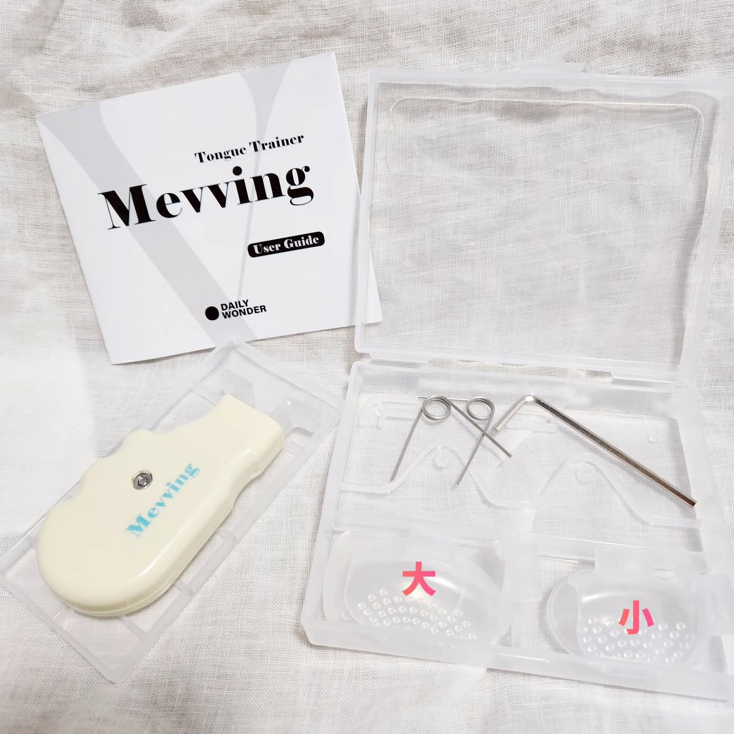 Mevving Tongue Trainer/DAILYWONDER/その他を使ったクチコミ（2枚目）