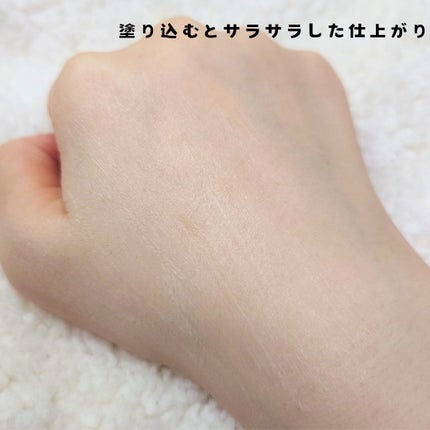 QB 薬用デオドラントフットクリーム 40C/クイックビューティー/デオドラント・制汗剤を使ったクチコミ(4枚目)