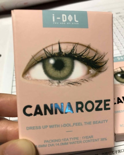 CANNA ROZE 1year/URIA i-DOL/カラーコンタクトレンズを使ったクチコミ(1枚目)