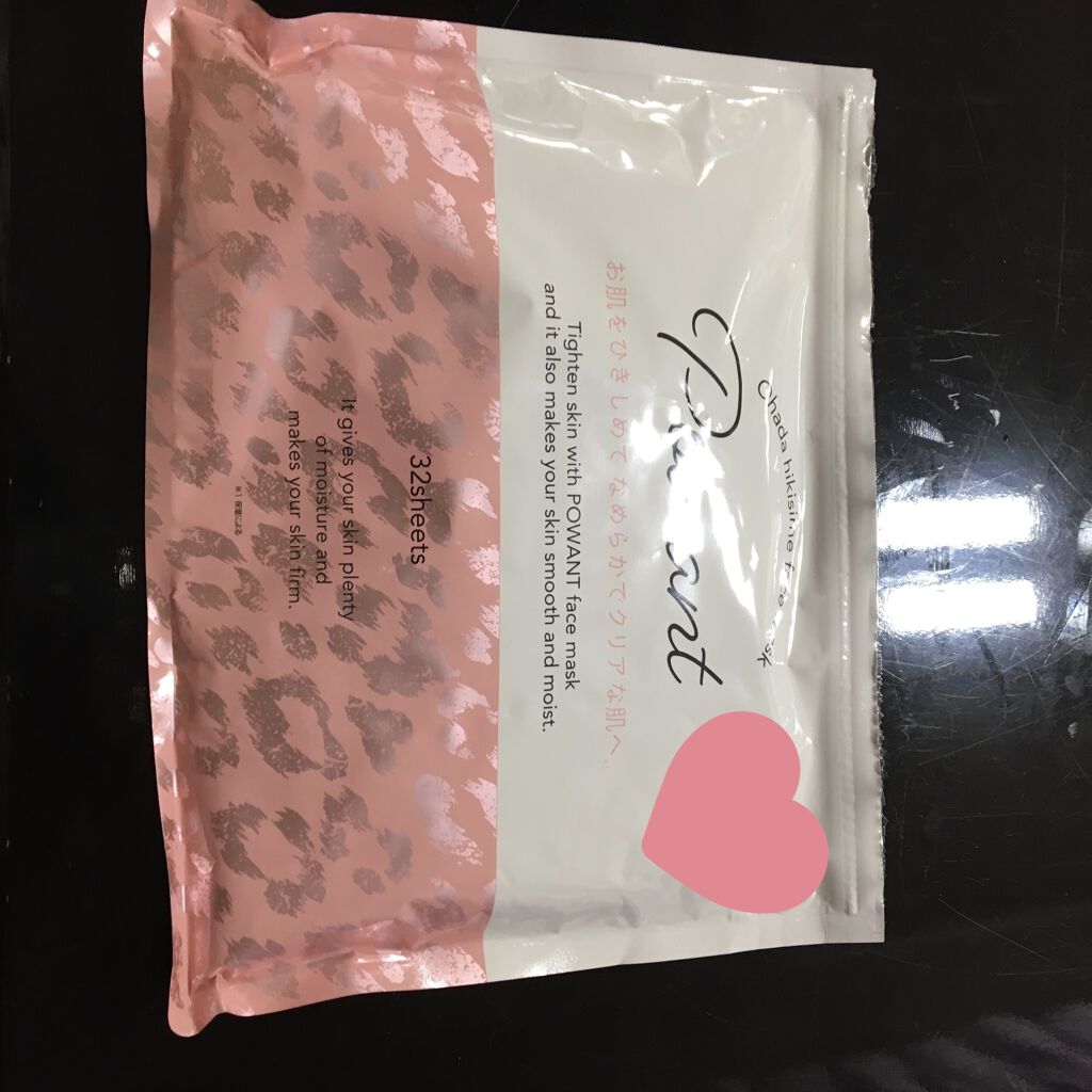 ポワントフェイスマスク/ジャパンギャルズ/シートマスク・パックを使ったクチコミ（1枚目）