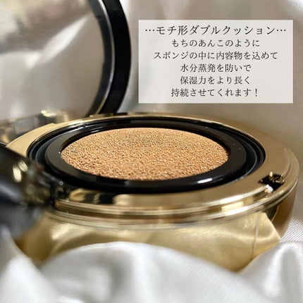 ドラマチッククッション/pretty skin/クッションファンデーションを使ったクチコミ(4枚目)