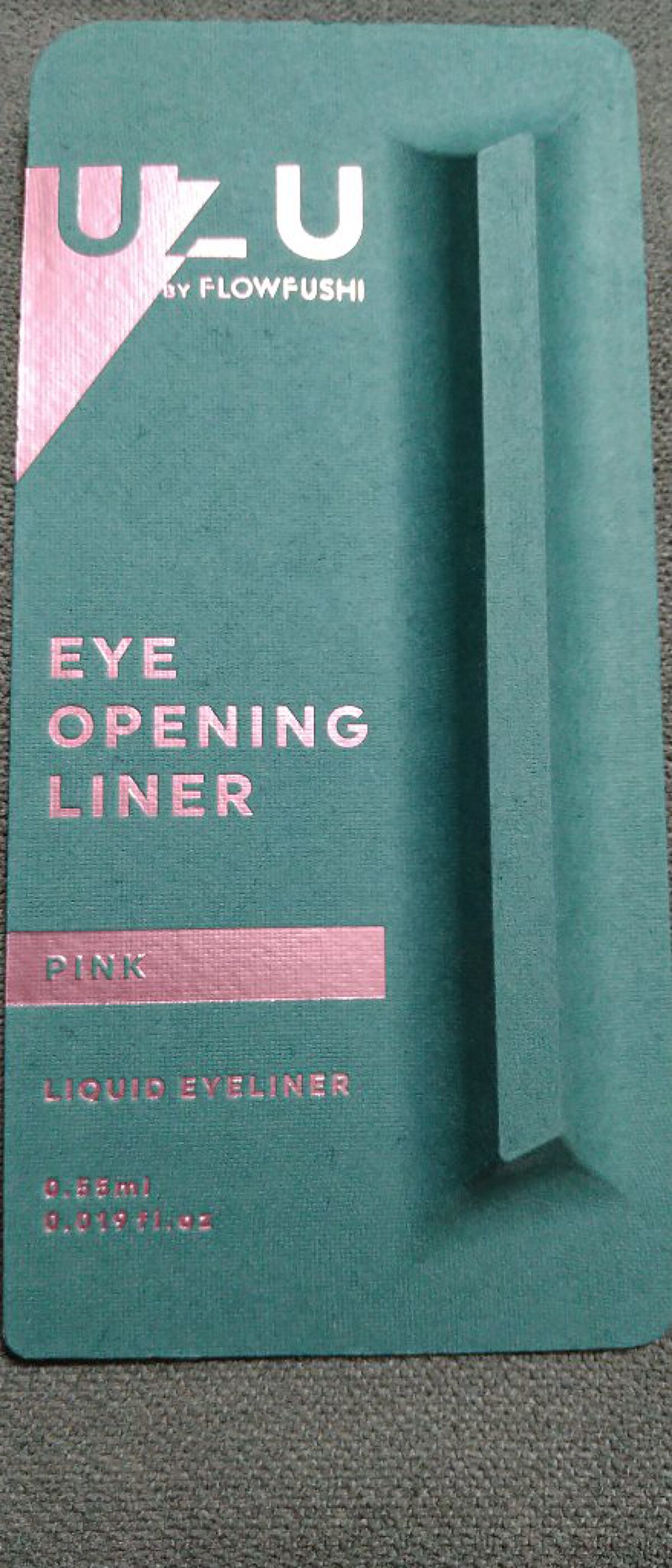 EYE OPENING LINER PINK/UZU BY FLOWFUSHI/リキッドアイライナーを使ったクチコミ（1枚目）