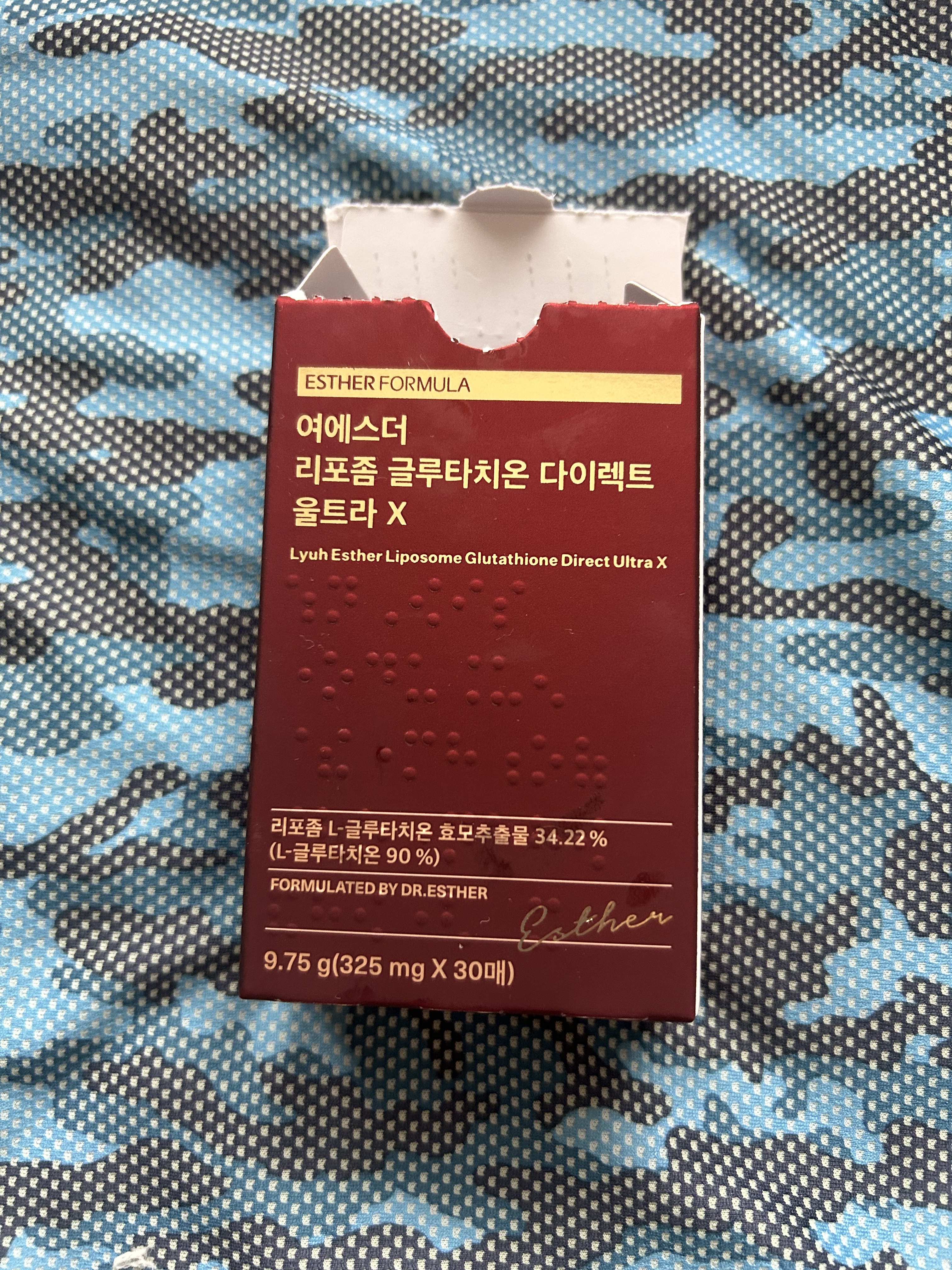 ヨエスターGLTダイレクトウルトラX/ESTHER FORMULA/美容サプリメントを使ったクチコミ（1枚目）