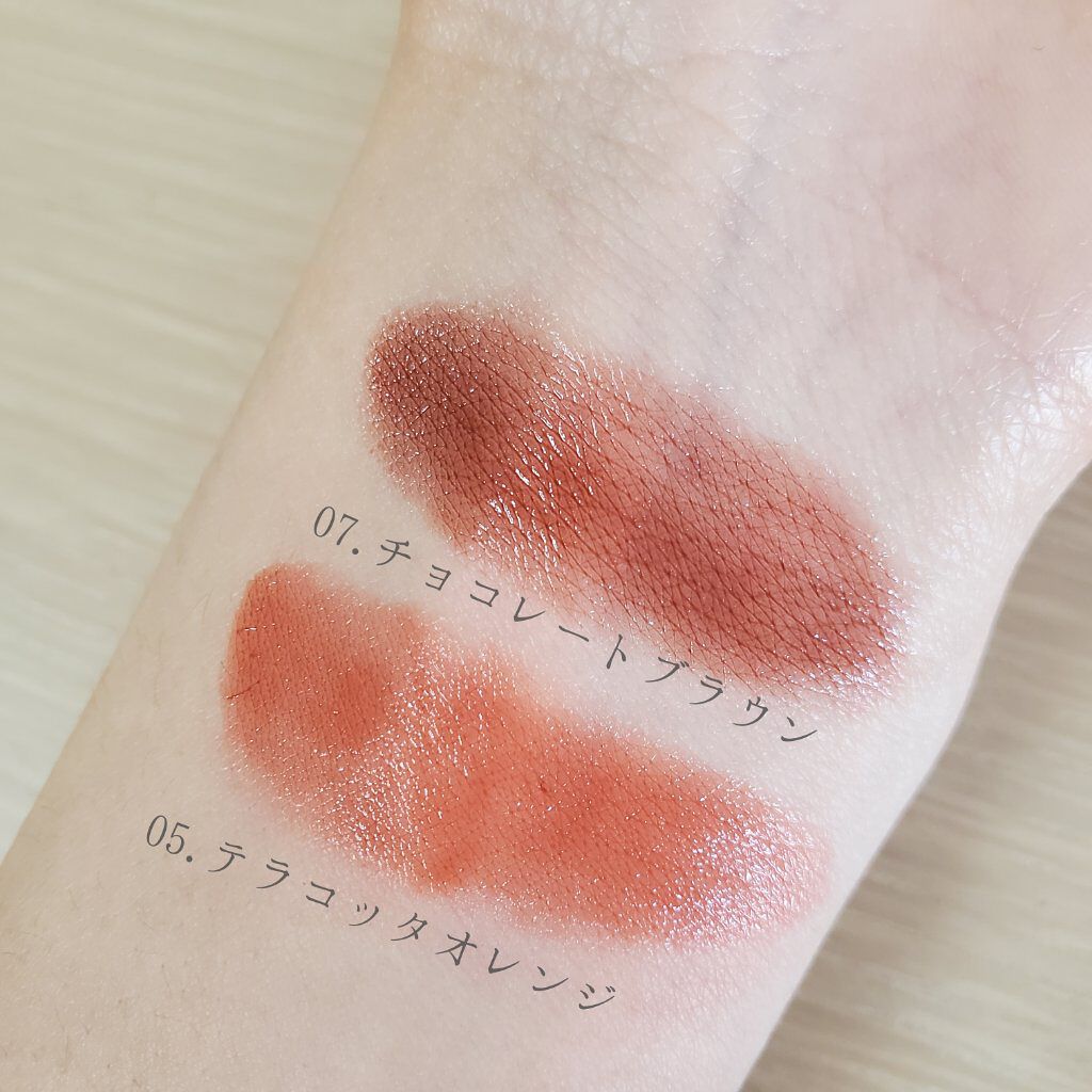 エテュセ リップエディション(ティントルージュ)/ettusais/リップティントを使ったクチコミ（3枚目）