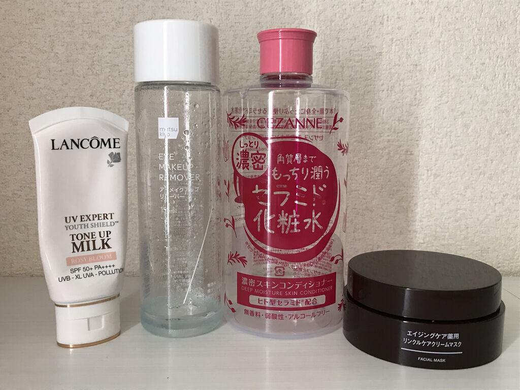 濃密スキンコンディショナー/CEZANNE/化粧水を使ったクチコミ（1枚目）