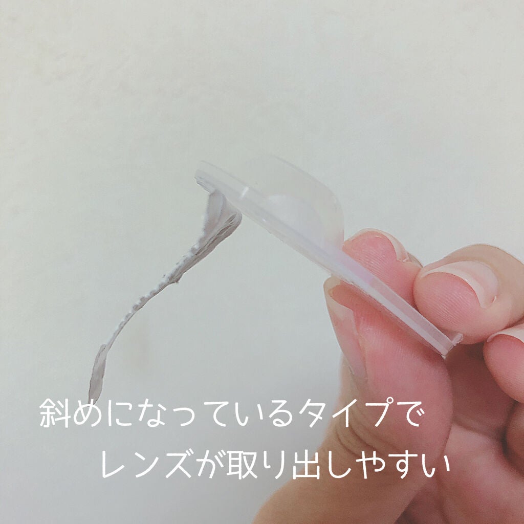 1day Eye Well/Eye Well/ワンデー(1DAY)カラコンを使ったクチコミ(2枚目)