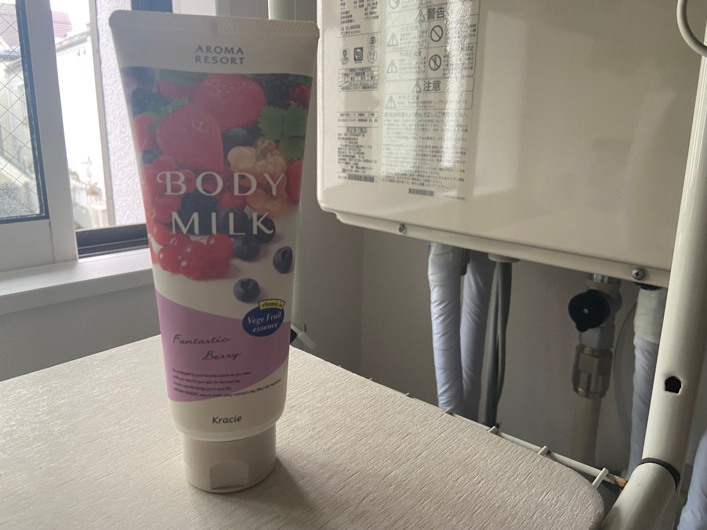 ボディミルク ファインアップル&ガーデニアの香り/アロマリゾート/ボディミルクを使ったクチコミ(1枚目)