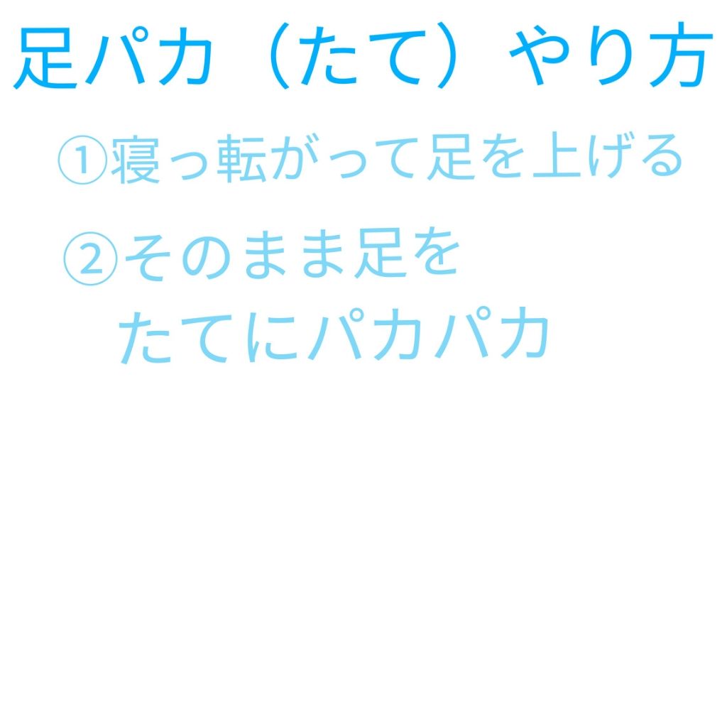 ハトムギ化粧水(ナチュリエ スキンコンディショナー R )/ナチュリエ/化粧水を使ったクチコミ（2枚目）