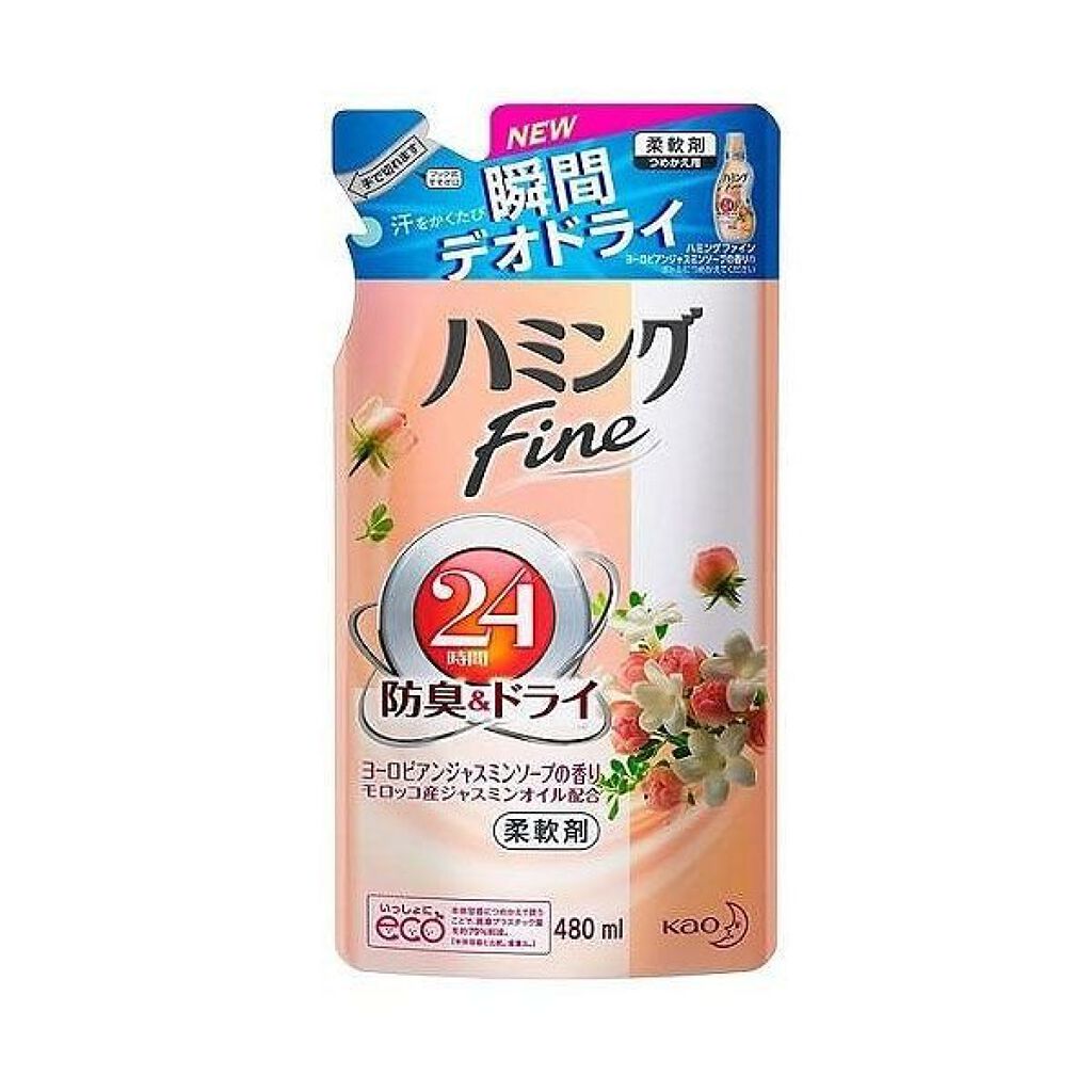 ハミングファイン ヨーロピアンジャスミンソープの香り(旧) つめかえ用