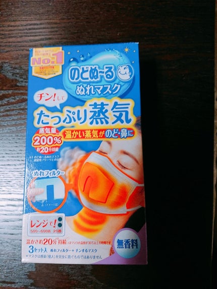 のどぬーる ぬれマスク/小林製薬/マスクを使ったクチコミ(1枚目)