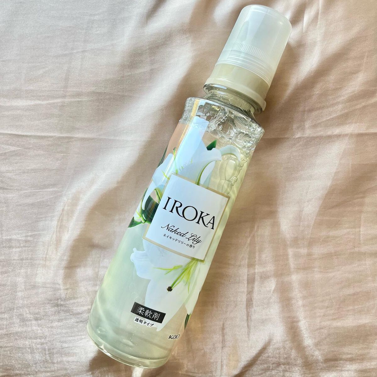 プレミアム柔軟剤 IROKA ネイキッドリリーの香り/IROKA/柔軟剤を使ったクチコミ（1枚目）