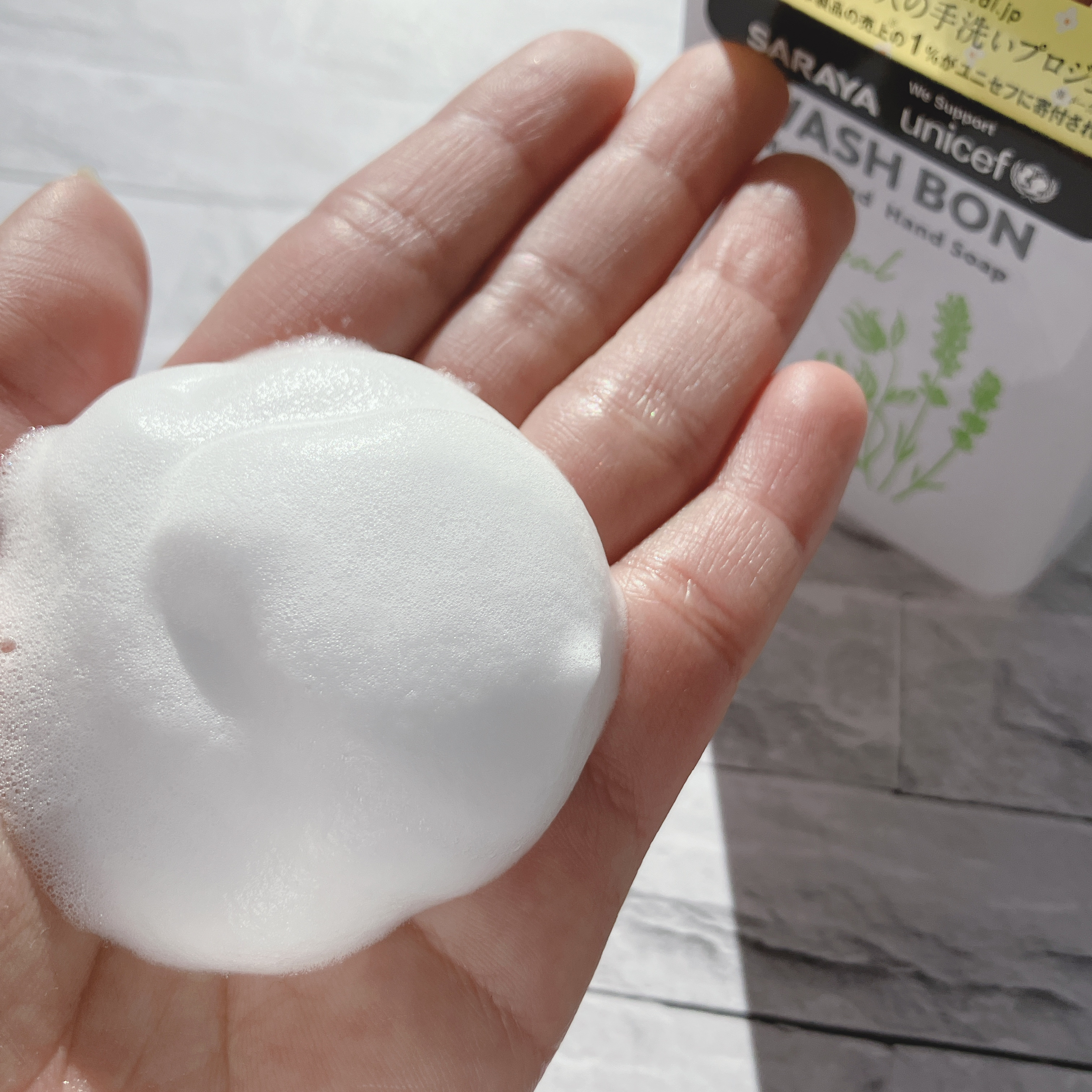 ウォシュボン ハーバル薬用ハンドソープ/サラヤ/ハンドソープを使ったクチコミ（2枚目）