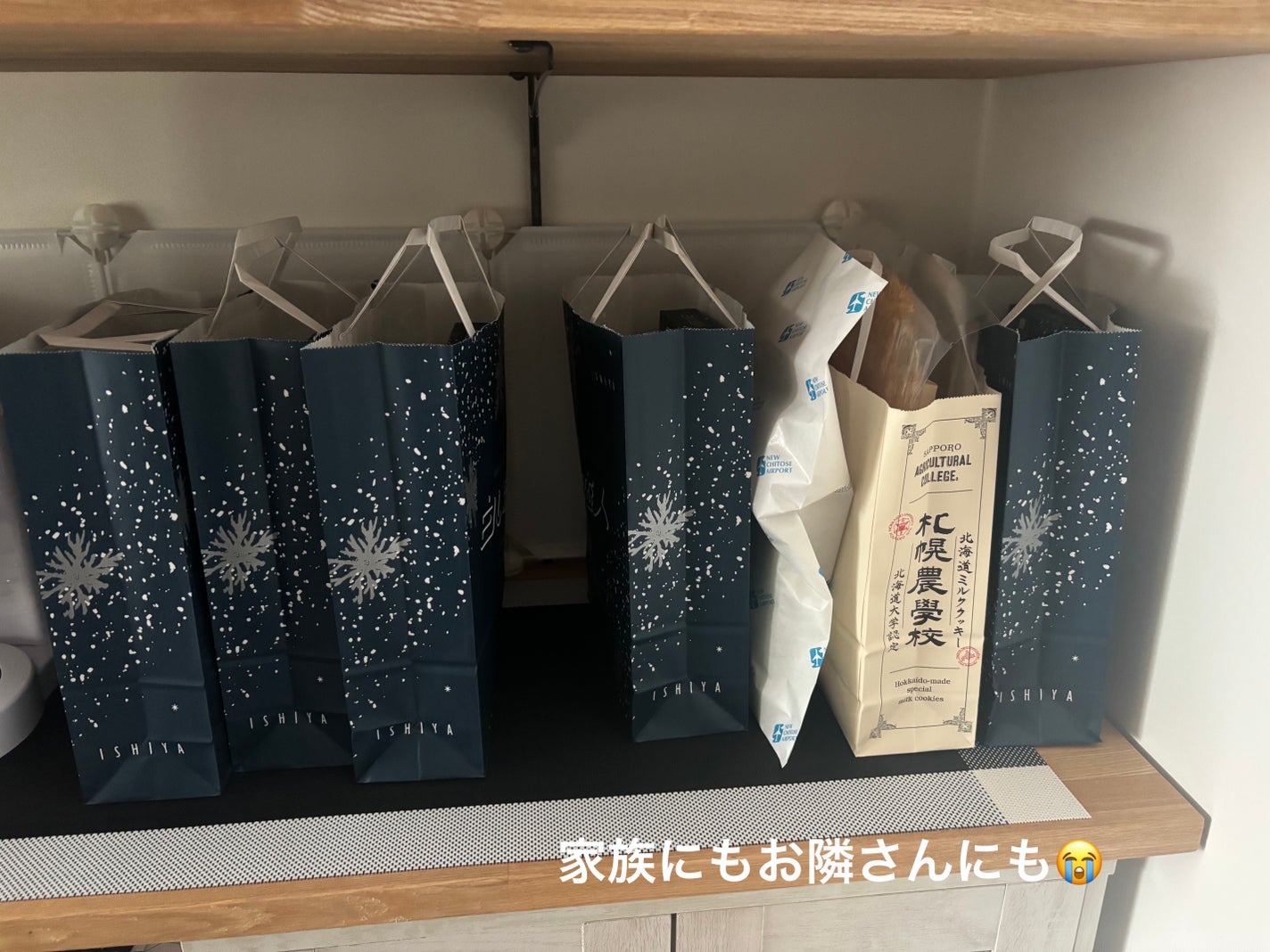 キス 金のリップアーマー/KiSS/口紅を使ったクチコミ(6枚目)