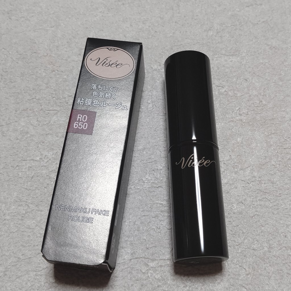 ネンマクフェイク ルージュ/Visée/口紅を使ったクチコミ（1枚目）