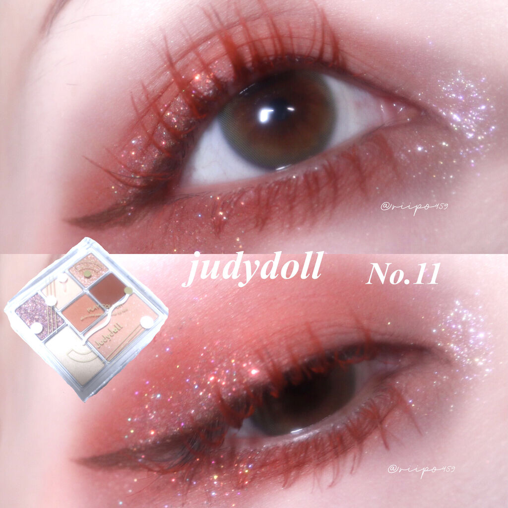 プレイカラーマルチパレット/JUDYDOLL/マルチパレットを使ったクチコミ（1枚目）